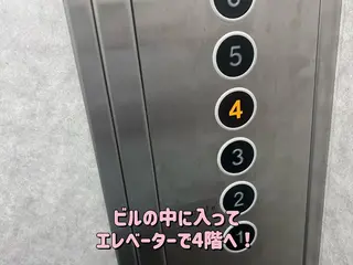 Yuueye /鹿児島のマツエク・マツパデザイン