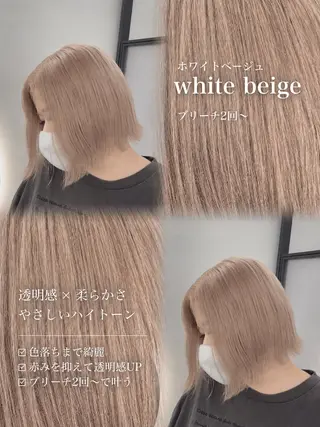 ミディアム ✨Noto ハイトーンカラー✨のヘアスタイル