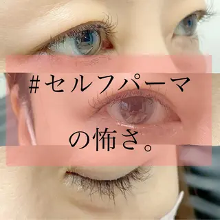 マツエク・マツパ hellO. hellO.のマツエク・マツパデザイン