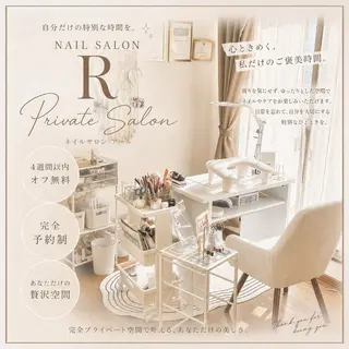 ネイル NAIL SALON Rのネイルデザイン