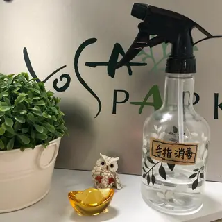 ヨサパークルル 進化系よもぎ蒸しのエステ・リラクイメージ