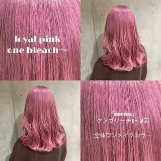 ロング カラー ピンク🌸/暖色/ ブリーチ/横浜/金光のヘアスタイル