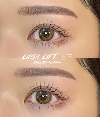 マツエク・マツパ 束感・に合わせまつ毛 🫧吉祥寺🫧のマツエク・マツパデザイン