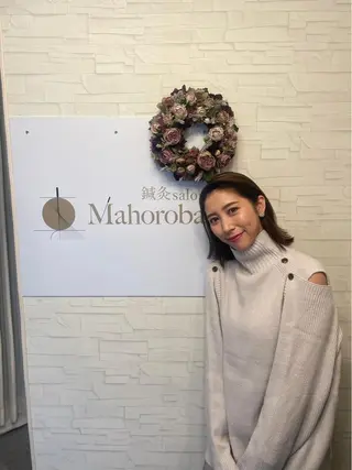 美容鍼灸サロン mahoroba院長のエステ・リラクイメージ