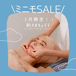 肌分析/エステ/ 松岡杏奈のエステ・リラクイメージ