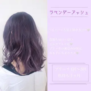 ロング カラー 韓国艶カラー🇰🇷 DISCO💙のヘアスタイル