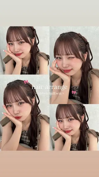 ロング ヘアアレンジ 🎀無料カットモデル 🪞5cm以上いちかのヘアスタイル