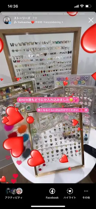ネイル RICO Nail パーツつけ放題🌈のネイルデザイン