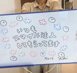 内藤 理恵のエステ・リラクイメージ