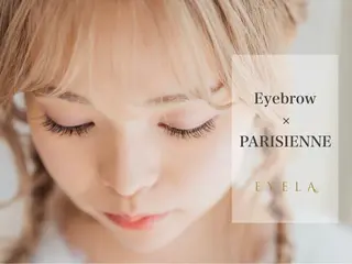 マツエク・マツパ EYELA 花音のマツエク・マツパデザイン