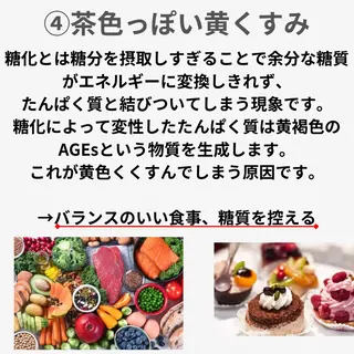 愛維美水光美肌専門店 メンズレディースokのエステ・リラクイメージ