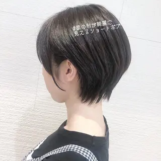 ショート 三鷹で1番ショート ボブをカットする新谷のヘアスタイル