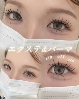 マツエク・マツパ 👑EYELA 柏／ 川村👑のマツエク・マツパデザイン