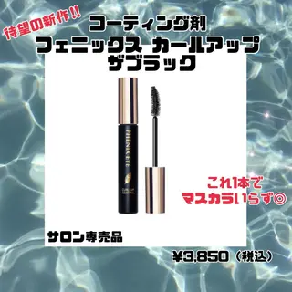 マツエク・マツパ nana 🍒のマツエク・マツパデザイン