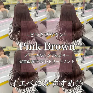 ロング カラー 韓流トレンドヘア 🎀RINAKO🎀のヘアスタイル