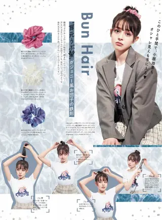 セミロング カラー ヘアアレンジ takebuchi harukaのヘアスタイル