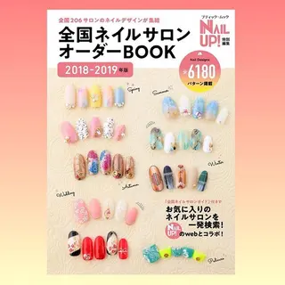 ネイル ボガスティーズネイル 川崎店のネイルデザイン