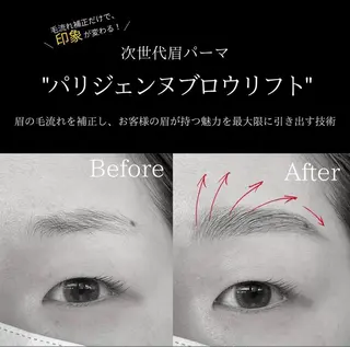 アイブロウ 辻  真理のネイルデザイン