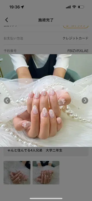 ネイル Queeens nailのネイルデザイン