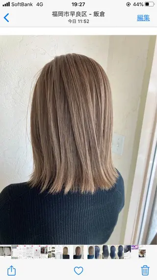 カラー 井上 歩美のヘアスタイル
