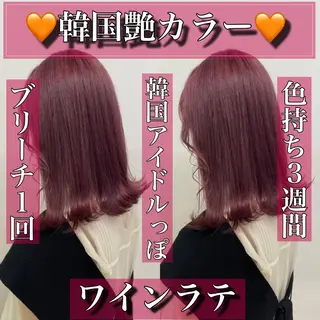 セミロング カラー ヘアアレンジ 韓国ヘア指名率 No. 1小堀京介のヘアスタイル