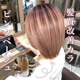 ショート カラー 学割 悟 韓国風艶髪縮毛矯正のヘアスタイル