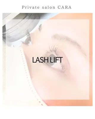 マツエク・マツパ CARAカーラ まつ毛＆フェイシャルのマツエク・マツパデザイン