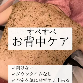 Ginza Charerのエステ・リラクイメージ