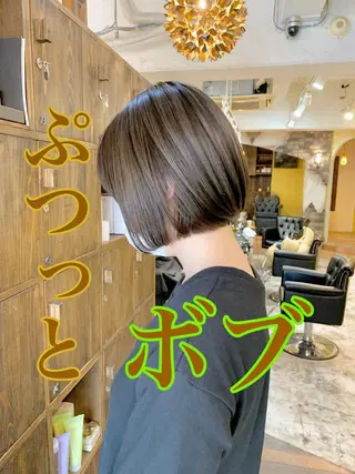 ショート カラー ショート/ボブ /髪質改善/内山翔太のヘアスタイル