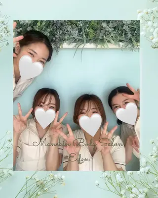 エステ♡Eden Asamiのエステ・リラクイメージ