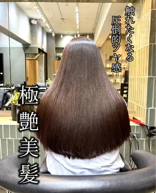 ロング さくら/似合わせレ イヤー/艶カラー🖤のヘアスタイル