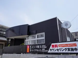 メンズ メンズ脱毛BOSS 岡崎店のエステ・リラクイメージ