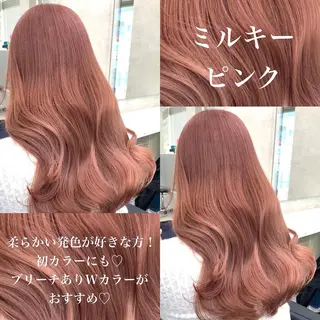 セミロング 💖札幌カラー 指名No.1💖玲奈のヘアスタイル