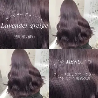 カラー 🦋トレンドカラー 🦋/ルナのヘアスタイル