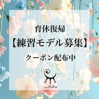 マツエク・マツパ 宮崎 泉空のマツエク・マツパデザイン