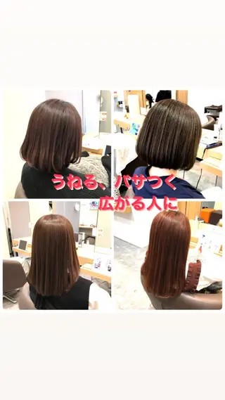 パーマ 似合わせカットカラー 望月一生のヘアスタイル