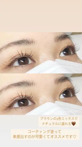 マツエク・マツパ RALUA名駅前 小島の眉毛・アイブロウイメージ