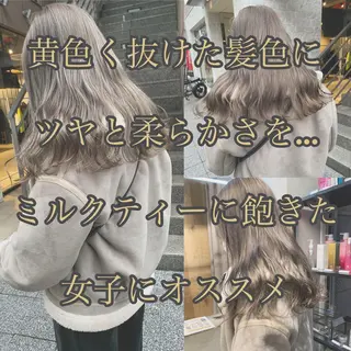 セミロング カラー パーマ ヘアアレンジ ネイル マツエク・マツパ ハイトーンボブ 前田 表参道 グレージュのヘアスタイル