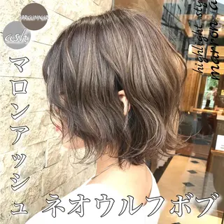 ミディアム カラー パーマ ヘアアレンジ キッズ ネイル マツエク・マツパ パーソナルカラー☆ 永尾拓也のヘアスタイル