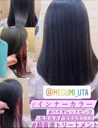 セミロング パーマ ヘアアレンジ メンズ キッズ ネイル マツエク・マツパ MEGUMI megumiのヘアスタイル