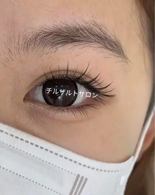 マツエク・マツパ あや🥑 チルザルトサロンのマツエク・マツパデザイン
