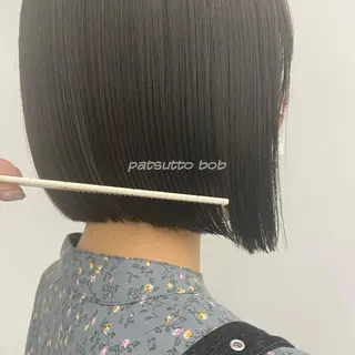 ミディアム カラー パーマ ヘアアレンジ メンズ キッズ ネイル マツエク・マツパ 横浜Bob美容師🤎 ERINAのヘアスタイル