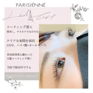 マツエク・マツパ Dia salon 石川のマツエク・マツパデザイン