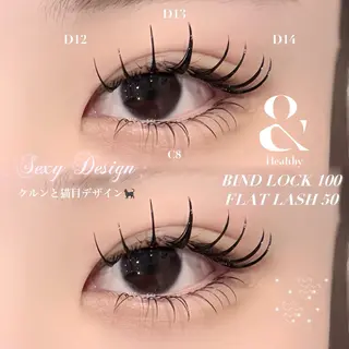 マツエク・マツパ ＊OLIVIA池袋 ＊長友のマツエク・マツパデザイン