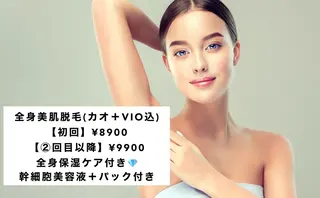 セミロング カラー パーマ ヘアアレンジ メンズ キッズ ネイル マツエク・マツパ Chloe-クロエ- 脱毛/フェイシャルのエステ・リラクイメージ