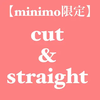 セミロング カラー パーマ ヘアアレンジ キッズ ブリーチカラー🔥 パーマ【佐々木凌平】のヘアスタイル