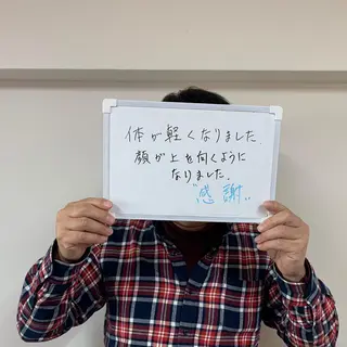 リラクゼーション サロンせいらんのエステ・リラクイメージ