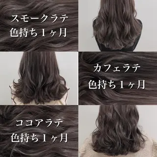 ミディアム カラー レイヤーカット 透明感カラーのヘアスタイル