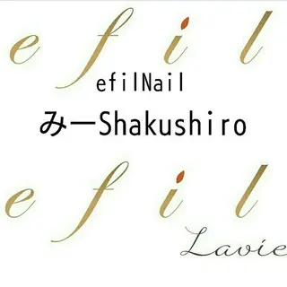 ネイル みー shakushiroのネイルデザイン