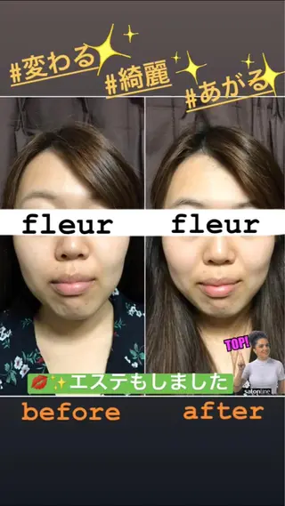 🍀fleur🍀 杉浦のエステ・リラクイメージ